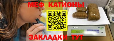 mdma Ефремов
