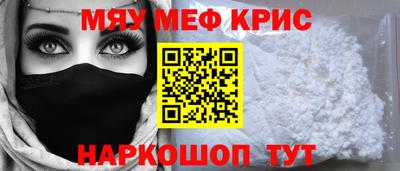 соль курить ск Ижевск