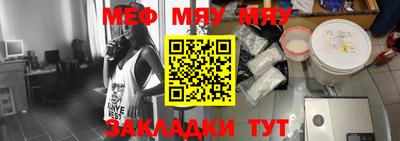 mdma Ефремов