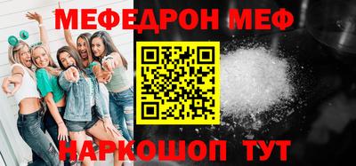 дмт Ивантеевка