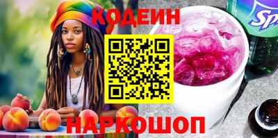 круглые Иваново