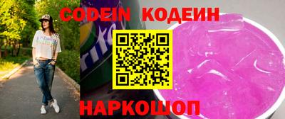 mdma Ефремов