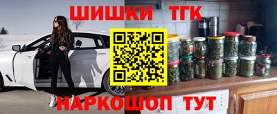mdma Ефремов