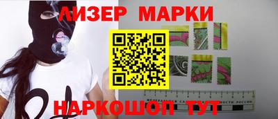 MDMA Железногорск