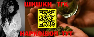 mdma Ефремов