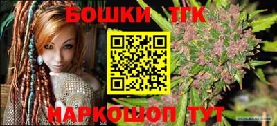mdma Ефремов