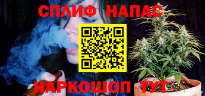 mdma Ефремов