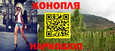 MDMA Железногорск