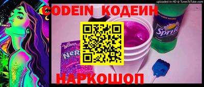 MDMA Железногорск