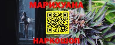 mdma Ефремов