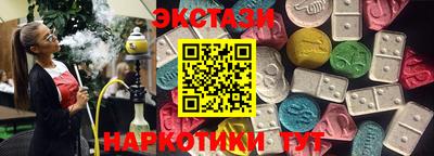 дмт Ивантеевка