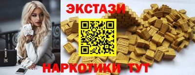 mdma Ефремов