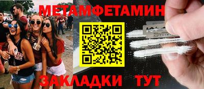 mdma Ефремов