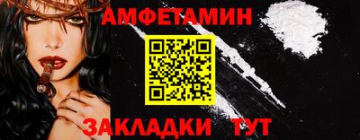mdma Ефремов