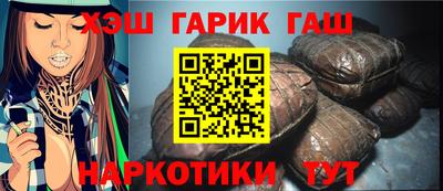 MDMA Железногорск