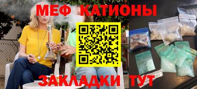 mdma Ефремов
