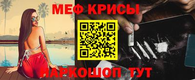 mdma Ефремов