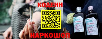 MDMA Железногорск